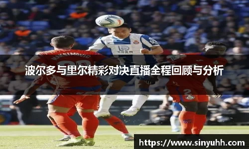 zoty中欧体育