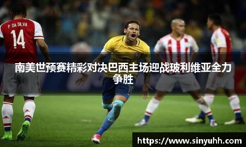 中欧体育官网