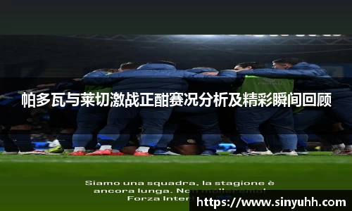 zoty中欧体育
