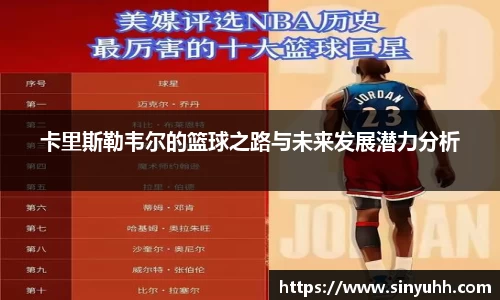 zoty中欧体育