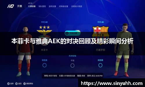 中欧体育网址