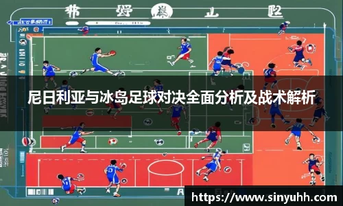 中欧体育网址
