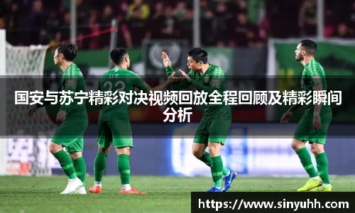 中欧体育官网