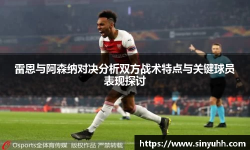 zoty中欧体育