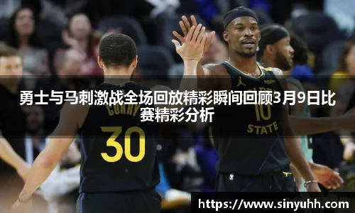 zoty中欧体育