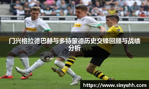 中欧体育网址