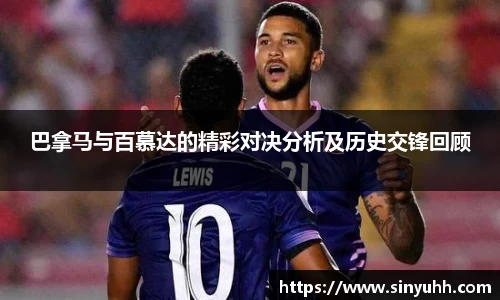 中欧体育官网