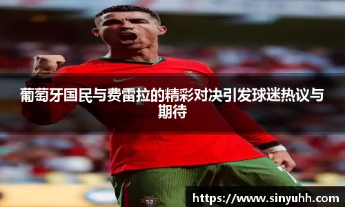zoty中欧体育