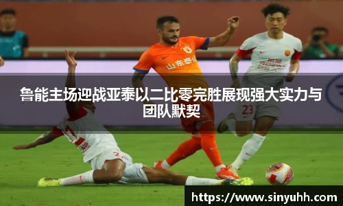 中欧体育网址
