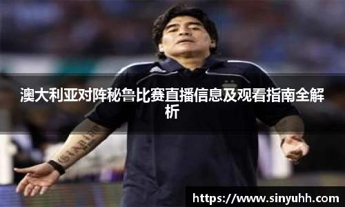 中欧体育网址