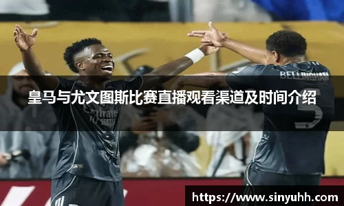 中欧体育官网