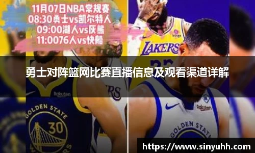中欧体育网址