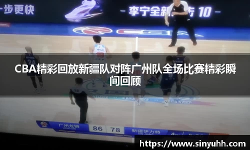 中欧体育官网