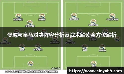 中欧体育网址