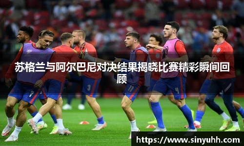 zoty中欧体育