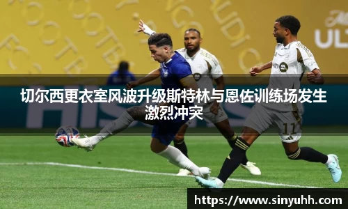 中欧体育网址