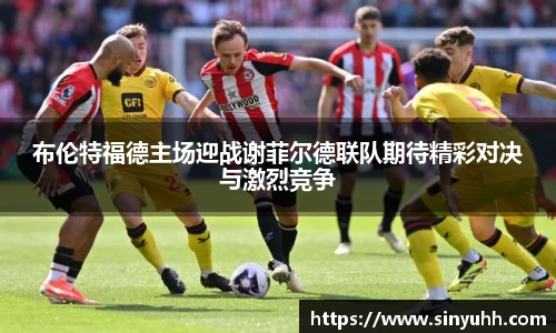 zoty中欧体育