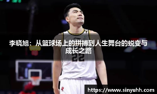中欧体育网址