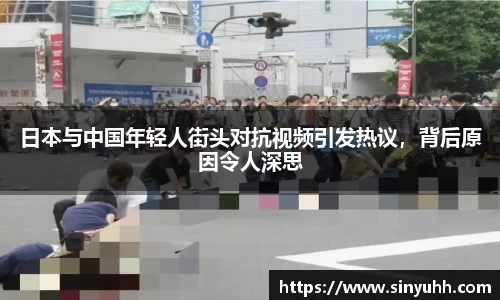 中欧体育官网