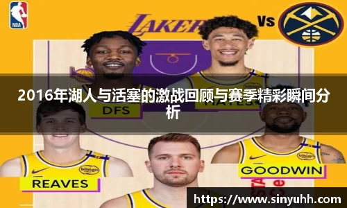 zoty中欧体育