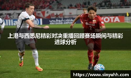 中欧体育官网