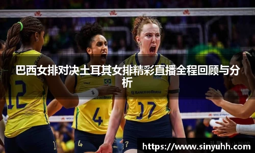 中欧体育网址