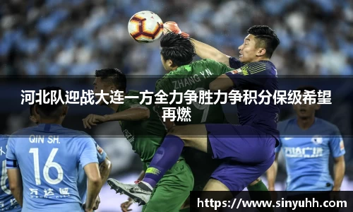 中欧体育官网