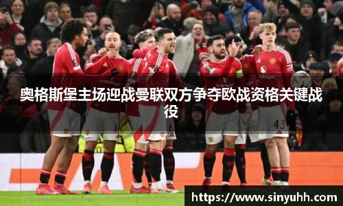 中欧体育官网