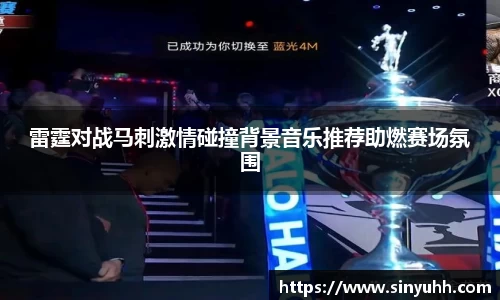中欧体育网址