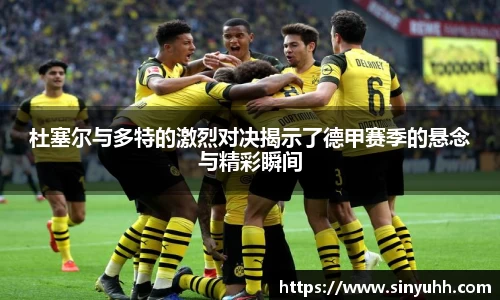 zoty中欧体育