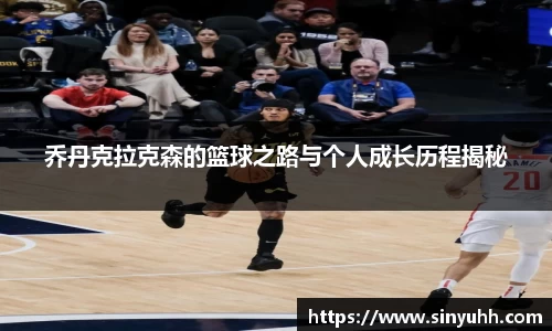 zoty中欧体育