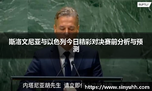 中欧体育官网