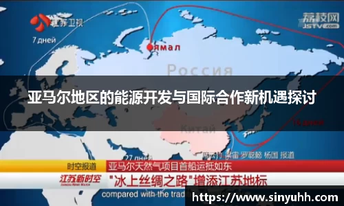 中欧体育官网