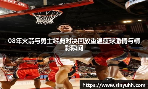 中欧体育官网